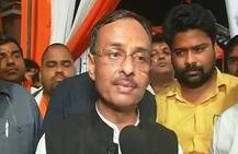 Uttar Pradesh government is completely ready to protect women: Dinesh Sharma