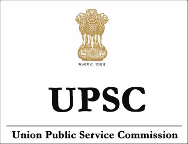 UPSC Preliminary Exam 2018: Important update for Union Public Service Commission candidates