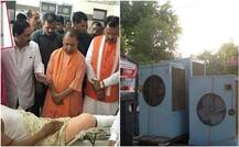 Allahabad: Rented air-coolers installed in hospital before Yogi\'s inspection, removed after CM\'s visit