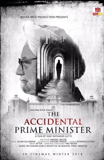 First Look of 'The Accidental Prime Minister' is out! First Look of 'The Accidental Prime Minister' is out!