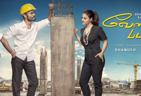 Big B unveils first teaser of Dhanush's 'VIP 2' Big B unveils first teaser of Dhanush's 'VIP 2'