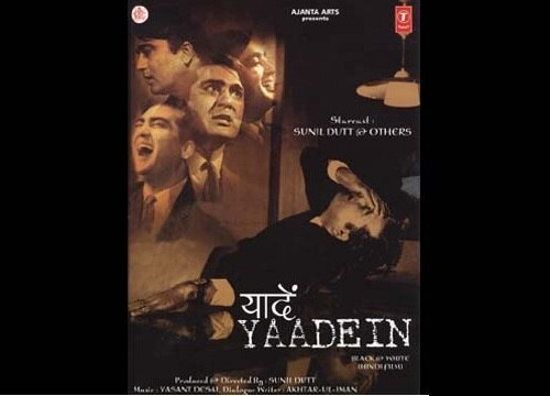 Cinema Obscura Yaadein