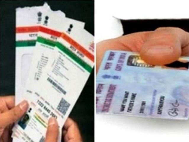 SC stays Centre's order of linking Aadhar with PAN card for IT return SC stays Centre's order of linking Aadhar with PAN card for IT return