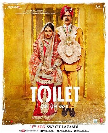 No toilet, no bride: 'Toilet Ek Prem Katha' trailer will be out today No toilet, no bride: 'Toilet Ek Prem Katha' trailer will be out today