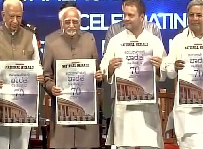 Congress relaunches 'National Herald' newspaper Congress relaunches 'National Herald' newspaper