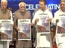 Congress relaunches \'National Herald\' newspaper