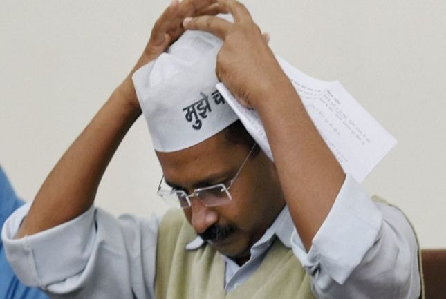 PWD slaps AAP with Rs 27 lakh fine for 'unauthorised occupation' of office PWD slaps AAP with Rs 27 lakh fine for 'unauthorised occupation' of office