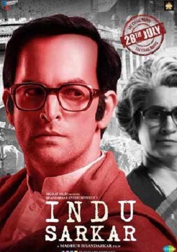 Neil Nitin Mukesh looks similar to Sanjay Gandhi in new 'Indu Sarkar' poster Neil Nitin Mukesh looks similar to Sanjay Gandhi in new 'Indu Sarkar' poster