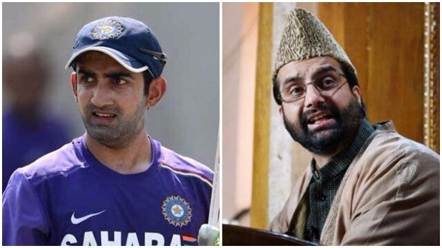 Gambhir's befitting reply to Kashmiri separatist Mirwaiz who cheered for Pakistan Gambhir's befitting reply to Kashmiri separatist Mirwaiz who cheered for Pakistan