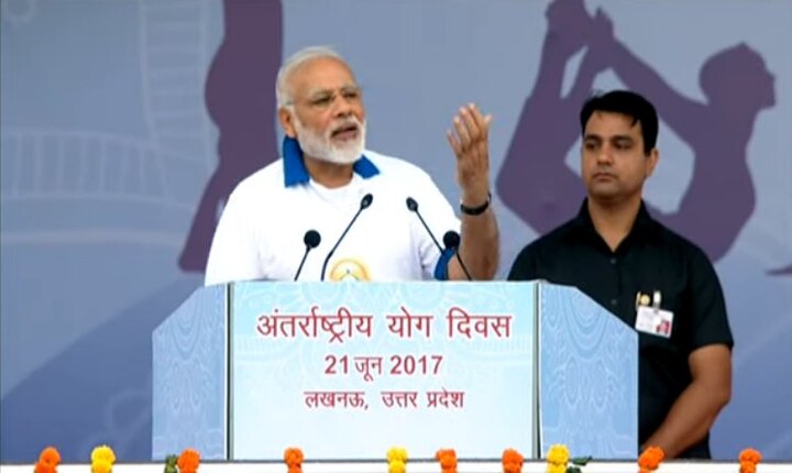 International Yoga Day: 'Yoga helps connecting the world' says PM Modi International Yoga Day: 'Yoga helps connecting the world' says PM Modi