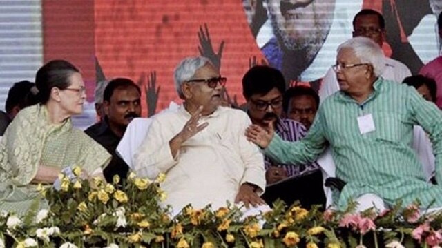 Bihar crisis: Congress 'disappointed' over Nitish Kumar's resignation Bihar crisis: Congress 'disappointed' over Nitish Kumar's resignation