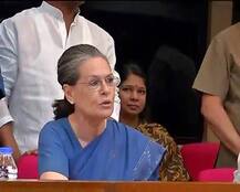 \'We appeal to all other opposition parties to support us,\' says Congress president Sonia Gandhi