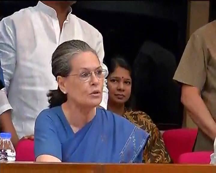 'We appeal to all other opposition parties to support us,' says Congress president Sonia Gandhi 'We appeal to all other opposition parties to support us,' says Congress president Sonia Gandhi