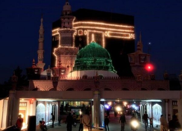 Terror plot to attack Grand Mosque in Mecca foiled, 6 injured Terror plot to attack Grand Mosque in Mecca foiled, 6 injured