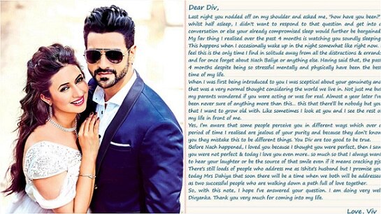 Vivek Dahiya Pens down his feelings for wife Divyanka Tripathi Vivek Dahiya Pens down his feelings for wife Divyanka Tripathi