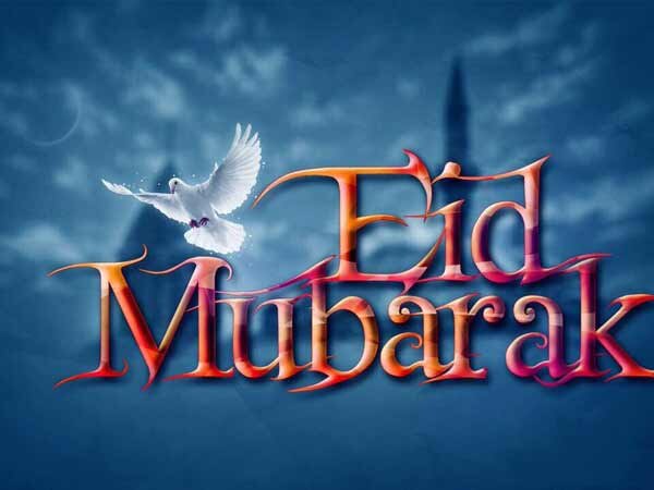 From PeeCee to KJo, B-Town wishes 'Eid Mubarak' From PeeCee to KJo, B-Town wishes 'Eid Mubarak'