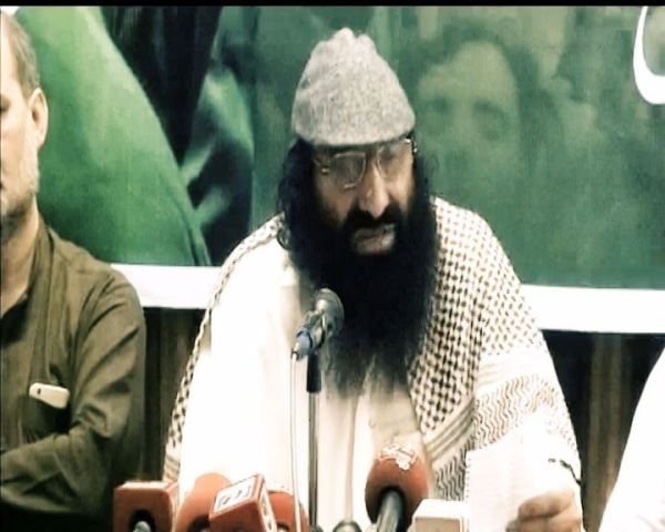 US designates Syed Salahuddin as global terrorist US designates Syed Salahuddin as global terrorist