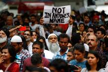 \'Not in my name\': Thousands protest against lynchings of Muslims, Dalits