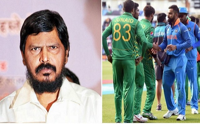 India-Pakistan Champions Trophy final appears 'fixed', says Union Minister Athawale India-Pakistan Champions Trophy final appears 'fixed', says Union Minister Athawale