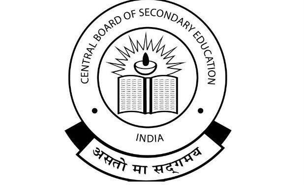 CBSE to provide 2 marks to 10th board students for a typing error in English exam CBSE to provide 2 marks to 10th board students for a typing error in English exam CBSE to provide 2 marks to 10th board students for a typing error in English exam