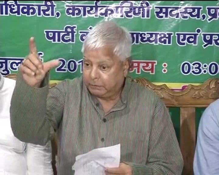 Bihar crises: Tejashwi Yadav will not resign, says Lalu Yadav Bihar crises: Tejashwi Yadav will not resign, says Lalu Yadav