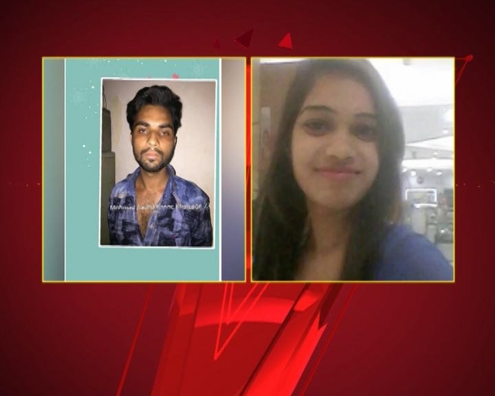 Riya Gautam murder case: Accused Adil, his 2 associates, held from Mumbai's Behrampada Riya Gautam murder case: Accused Adil, his 2 associates, held from Mumbai's Behrampada