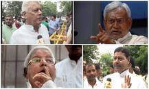 No chance of Bihar Dy CM Tejashwi Prasad Yadav\'s resignation: RJD