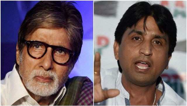 After legal notice, Vishwas sends Rs. 32 to Amitabh for using his father's poem in song After legal notice, Vishwas sends Rs. 32 to Amitabh for using his father's poem in song
