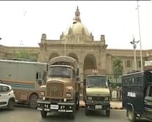 Explosive in UP Assembly: Sample not sent to Agra laboratory, clarifies state Govt