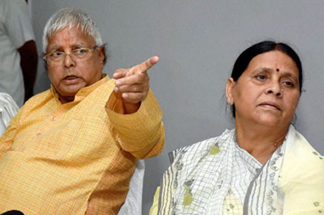 VVIP security for Lalu, Rabri withdrawn at Patna airport VVIP security for Lalu, Rabri withdrawn at Patna airport