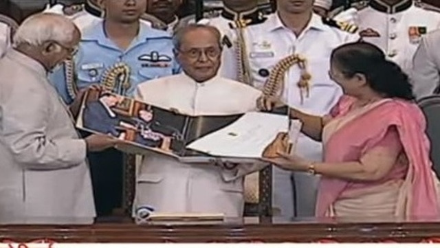 Parliamentarians bid farewell to Prez Mukherjee Parliamentarians bid farewell to Prez Mukherjee