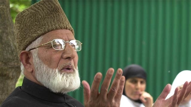 Syed Ali Shah Geelani's son-in-law, 6 others arrested by NIA for terror funding  Syed Ali Shah Geelani's son-in-law, 6 others arrested by NIA for terror funding