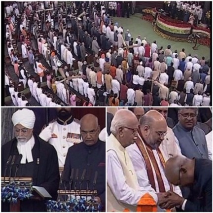 Central Hall of Parliament echoes with 'Jai Shree Ram' slogan immediately after President Kovind takes oath Central Hall of Parliament echoes with 'Jai Shree Ram' slogan immediately after President Kovind takes oath
