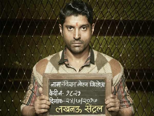 WATCH: Farhan Akhtar's 'Lucknow Central' trailer out! WATCH: Farhan Akhtar's 'Lucknow Central' trailer out!