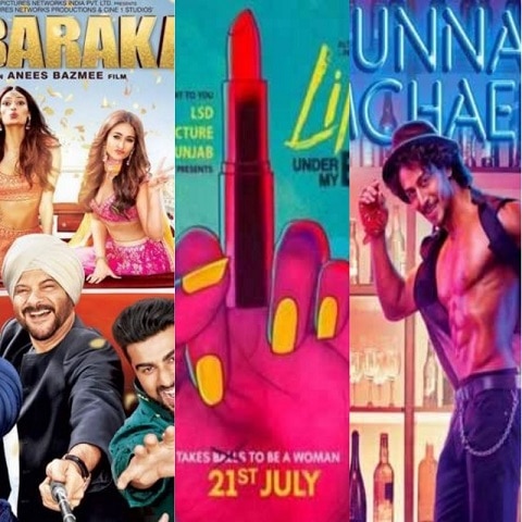 Box-Office: 'Mubarakan' opens on a low-note, 'Lipstick Under My Burkha' performs well Box-Office: 'Mubarakan' opens on a low-note, 'Lipstick Under My Burkha' performs well