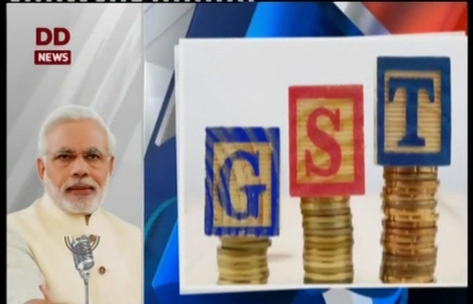 Mann Ki Baat: 'It has been one month since GST was implemented & its benefits can be seen already,' says PM Mann Ki Baat: 'It has been one month since GST was implemented & its benefits can be seen already,' says PM