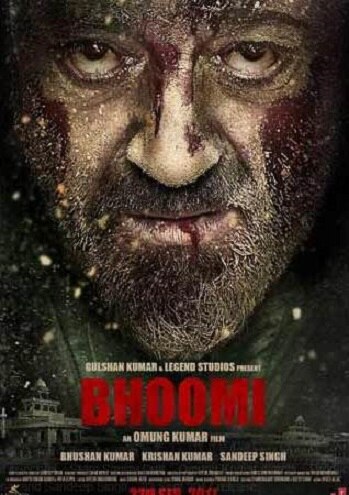 Sanjay Dutt's bloodied look is intriguing in new 'Bhoomi' poster Sanjay Dutt's bloodied look is intriguing in new 'Bhoomi' poster