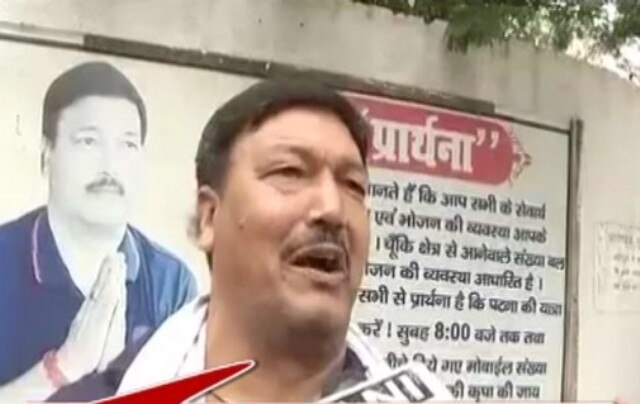 Bihar minister apologizes for chanting 'Jai Shri Ram' after fatwa was issued Bihar minister apologizes for chanting 'Jai Shri Ram' after fatwa was issued