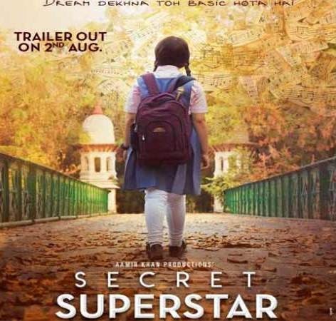 Aamir Khan shares new look of home production 'Secret Superstar' Aamir Khan shares new look of home production 'Secret Superstar'