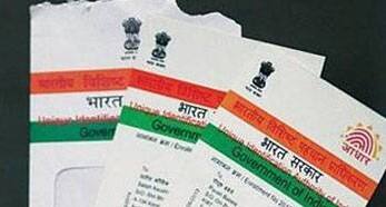 Congress welcomes SC judgement on Aadhaar Congress welcomes SC judgement on Aadhaar