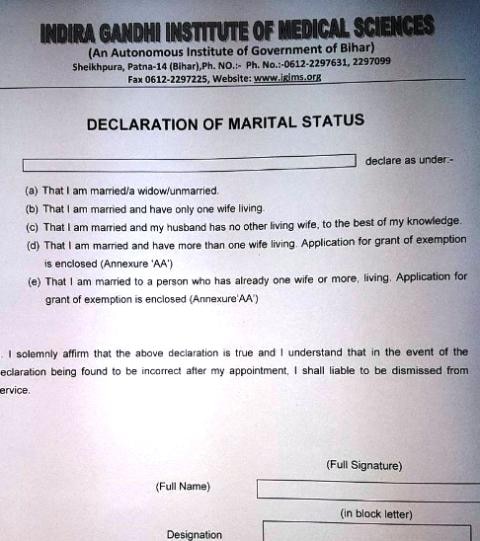 IGIMS removes word 'virgin' from marital status declaration form after controversy IGIMS removes word 'virgin' from marital status declaration form after controversy