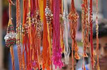 Raksha Bandhan 2017: Quotes and messages