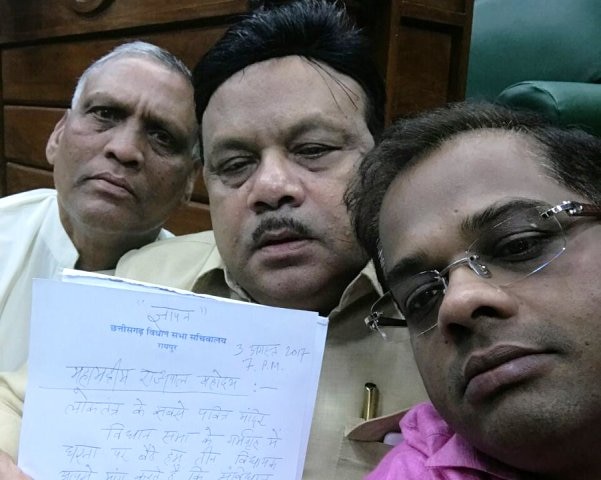 3 Chhattisgarh MLAs lock themselves in Assembly to protest CM's family's name in Panamagate 3 Chhattisgarh MLAs lock themselves in Assembly to protest CM's family's name in Panamagate