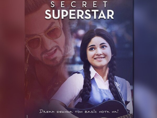 Happy that Zaira Wasim is part of 'Secret Superstar': Aamir Khan Happy that Zaira Wasim is part of 'Secret Superstar': Aamir Khan