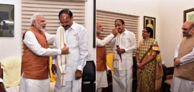 Overwhelmed as honor has been conferred on common man like me with background of agriculture: M Venkaiah Naidu Overwhelmed as honor has been conferred on common man like me with background of agriculture: M Venkaiah Naidu
