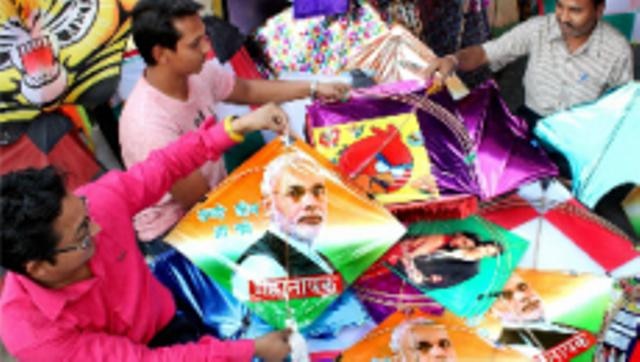 Kites with GST, Modi images in great demand in Jammu Kites with GST, Modi images in great demand in Jammu
