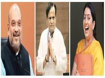 Know in detail about winners of 10 Rajya Sabha seats