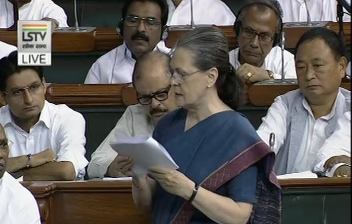 Sonia Gandhi indirectly attacks RSS, says 'some organisations didn't have a role in freedom struggle' Sonia Gandhi indirectly attacks RSS, says 'some organisations didn't have a role in freedom struggle'