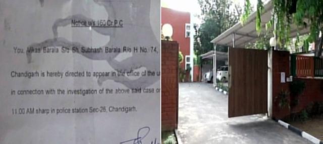 Chandigarh stalking case: Cops summon Haryana BJP president's son Vikas Barala at 11 am today Chandigarh stalking case: Cops summon Haryana BJP president's son Vikas Barala at 11 am today