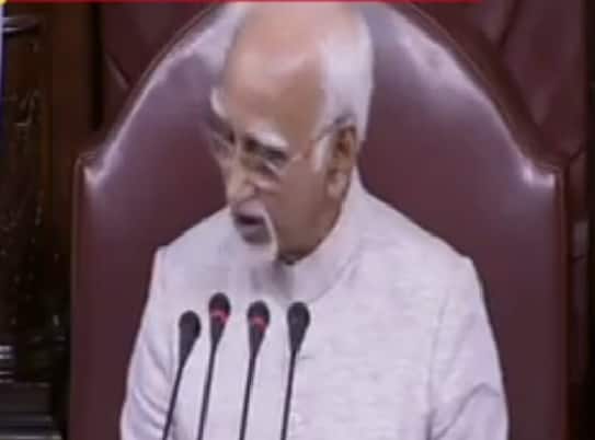 Rajya Sabha is not a stumbling block, I hope I succeeded in being fair: Ansari